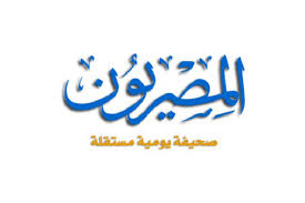عيد الفطر أول أعياد المسلمين والذي يحتفل فيه. Ø¯Ø§Ø± Ø§Ù„Ø¥ÙØªØ§Ø¡ ØªØ¹Ù„Ù† Ø£ÙˆÙ„ Ø£ÙŠØ§Ù… Ø¹ÙŠØ¯ Ø§Ù„ÙØ·Ø± Ø§Ù„Ù…ØµØ±ÙŠÙˆÙ†