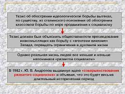 Faktoret e prodhimit jane te gjith resurset ekonomike,te domosdoshme per prodhimin e produkteve dhe sherbimeve ne nje shoqeri.si faktor te prodhimit ne te kaluar jo te larget konsiderohen tre :toka,puna. Jeta Publike Ne Mesin E Viteve 60 Dhe 80