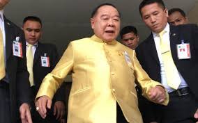 Jun 04, 2021 · พล.อ.ประวิตร ติดตาม เร่งรัด แก้ประมงผิดกม. à¸„à¸£à¸¡ à¸• à¸‡ à¸žà¸¥ à¸­ à¸›à¸£à¸°à¸§ à¸•à¸£ à¸›à¸˜ à¸à¸ à¸™à¹‚à¸¢à¸šà¸²à¸¢à¸à¸²à¸£à¸£ à¸à¸©à¸²à¸œà¸¥à¸›à¸£à¸°à¹‚à¸¢à¸Šà¸™ à¸‚à¸­à¸‡à¸Šà¸²à¸• à¸—à¸²à¸‡à¸—à¸°à¹€à¸¥