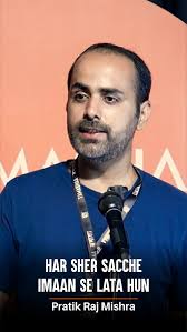 Sandeep ji ❤️ If you're thinking where have you seen him, then the answer  is: Home Shanti Jaadugar Panchayat 1