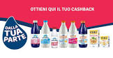 Latte Dura Di Piu