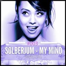 Stream David Wean music