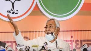 Bihar Assembly Election 2020 19 Women Among Jdu S List Of 115 Candidates Elections News India Tv