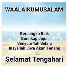 Allaahumma innaa nas aluka salaamatangfiddiini wa afiatan filjasadi waziaadatangfil. Pin By Anjangkudin Kulopludin On Selamat Tengahari Morning Quotes Inspirational Quotes Salam Jumaat Quotes