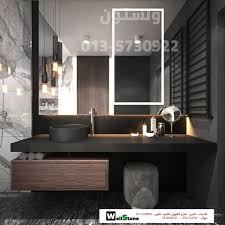 Pin By Alma On رر Contemporary Bathrooms Bathroom Interior Design Bathroom Design Luxury