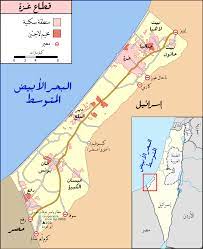 افتحوا معبر رفح تصدر مواقع التواصل الاجتماعي في مصر، وطالب النشطاء النظام المصري بفتح المعبر فورا. Ù…Ø¹Ø¨Ø± ÙƒØ±Ù… Ø£Ø¨Ùˆ Ø³Ø§Ù„Ù… ÙˆÙŠÙƒÙŠØ¨ÙŠØ¯ÙŠØ§