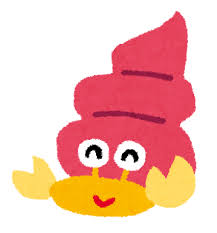 ヤドカリのイラスト | かわいいフリー素材集 いらすとや