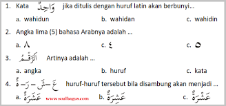 Check spelling or type a new query. Soal Uts B Arab Sdit Mi Kelas 1 Semester 2 Genap 2017 Soalbagus Com