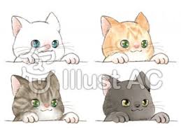 イラスト no 1365119 無料イラストなら イラストac イラスト 動物 顔 子猫
