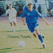 RETRO SPOR - RETRO SPOR added a new photo.