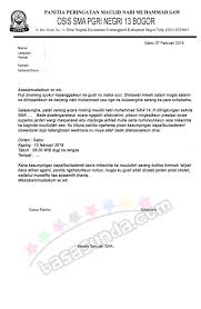 Dia mengatakan kepada aku bahwa kamu sedih, karena kamu tidak bisa memenangkan perlombaan di hari republik. Contoh Surat Dinas Bahasa Sunda Tentang Rapat Osis