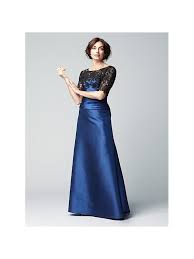 In poche parole, la mamma della sposa deve essere chic ed elegante al 100%. Phyllis Abito Da Cerimonia Lungo In Taffetta E Pizzo Per Mamma Sposa