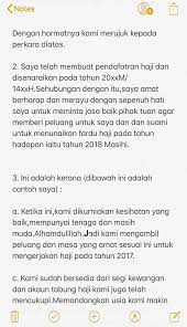 Rayuan bagi haji 2020 mesti dikemukakan di antara 25 november hingga 31 disember 2019 (tarikh tutup). Format Surat Rasmi Rayuan Haji Surasm
