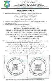 Dalam kirab lemper ini diawali dengan. Amalan Rabu Wekasan Ma Nu Ibtidaul Falah Facebook