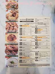 Check spelling or type a new query. Online Menu Of Tim Ho Wan Restaurant Irvine California 92606 Zmenu