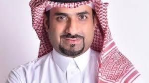 Medical City King Saud University