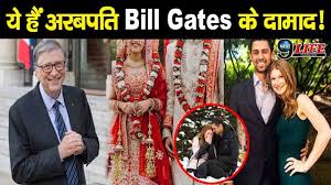 There are various rumors that she is been dating an egyptian guy. à¤…à¤°à¤¬à¤ªà¤¤ Bill Gates à¤• à¤¬ à¤Ÿ Jennifer à¤• Royal Marriage à¤ªà¤° Goodnews Engagement à¤¸ à¤œ à¤¡ à¤à¤²à¤• à¤†à¤ˆ à¤¸ à¤®à¤¨ Youtube