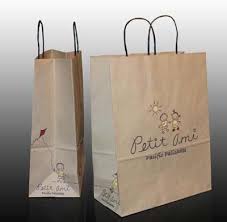 Download Ink9 Custom Paper Bags Kraft Bag Paper Shopping Bag