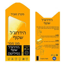ZTE Groove X501 מגן מסך הידרוג'ל שקוף ...