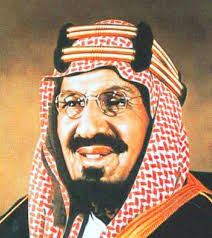 منح العاهل السعودي، الملك سلمان بن عبدالعزيز، وشاح الملك عبدالعزيز، لوزير الداخلية الأمير عبدالعزيز بن سعود بن نايف. Ù…ØªØ¹Ù„Ù… Ø§Ù„Ø¹Ø§ØµÙØ© Ù†ÙˆÙ… Ø®Ø´Ù† ØµÙˆØ± Ø§Ù„Ù…Ù„Ùƒ Ø¹Ø¨Ø¯Ø§Ù„Ø¹Ø²ÙŠØ² Ø§Ù„ Ø³Ø¹ÙˆØ¯ Balestron Com