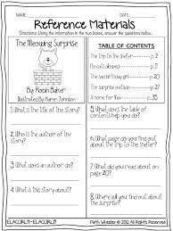 Check spelling or type a new query. Language Arts Freebies Compare Contrast Sheet Reference Material Sheet Library Skills Library Skills Lesson Plans Dictionary Skills