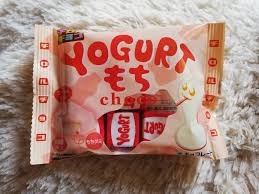 チロルチョコ) is a type of chocolate made in japan. Cienanigans Tirol Chocolate Yogurt Mochi