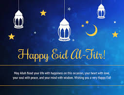 Together with friends full of fun. Blue Happy Eid Al Fitr Holiday Card Template