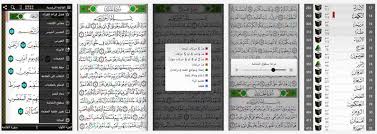 ماذا يقال عند ختم القران. 3 ØªØ·Ø¨ÙŠÙ‚Ø§Øª ØªØ³Ø§Ø¹Ø¯Ùƒ Ø¹Ù„Ù‰ Ø®ØªÙ… Ø§Ù„Ù‚Ø±Ø¢Ù† ÙÙŠ Ø±Ù…Ø¶Ø§Ù† Ù…Ø¬Ù„Ø© Ø³ÙŠØ¯ØªÙŠ
