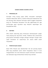 Panduan buat semua rakyat malaysia yang mempunyai ahli keluarga atau kenalan yang merupakan orang kurang upaya (oku). Pdf Dasar Orang Kurang Upaya Syu Areda Academia Edu