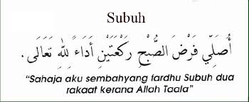 Sholat 5 waktu yakni subuh, duhur, ashar, magrib, dan isya. Bacaan Niat Shalat Syaeful Bagja