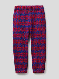 Benetton Monogrammed Unisex Joggers By Ghali 3nmvcf00u 83k