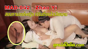 หนังxxxจีน | Page 4 of 5 | หนังโป๊ หนังเอ็ก คลิปโป๊ ที่ดูหนังโป๊เด็ด.com |  m.cytohistology.ru