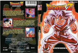 The strongest guy in the world, is the fifth dragon ball film and the second under the dragon ball z banner. Re Japan Logic Page 2 Dragonball Forum Neoseeker Forums