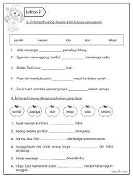 Kata hubung pancangan relatif komplemen worksheet. Latihan Kata Hubung Dan Ayat Motivasi Media Sosial Facebook