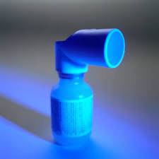 How this report will benefit you read on to discover how you can exploit the future business opportunities emerging in this sector. Mylan Launches Generic Asthma Inhaler In Uk