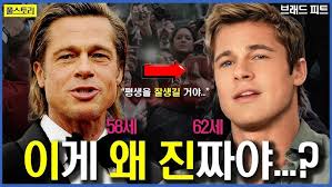 뉴욕프로 장성엽, 장호연 개인 포징