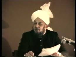 It is known as kumis kucing in indonesia and misai kucing in malaysia, both of which translates to cat's whiskers.in the us it may be commonly known as cat's whiskers or java tea. English Translation Dars Ul Quran 25th January 1996 Surah An Nisaa Verse 4 Islam Ahmadiyya