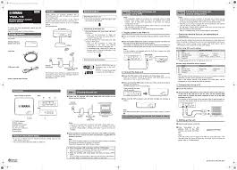 Ywa10a Wireless Network Adapter User Manual Yamaha