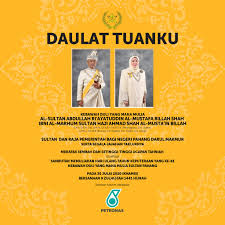Kebawah duli yang maha mulia sultanah nur zahirah, kuala terengganu. Petronas On Twitter Seluruh Warga Petronas Merafak Sembah Dan Menjunjung Kasih Serta Mendoakan Kesejahteraan Kebawah Duli Yang Maha Mulia Al Sultan Abdullah Ri Ayatuddin Al Mustafa Billah Shah Ibni Almarhum Sultan Haji Ahmad Shah Al Musta In