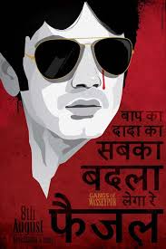 Pin By Amusementphile On 01 Minimal Indian Movie Posters Minimal Poster Bollywood Posters Movie Posters Best abusive dialogues from gangs of wasseypur.!by the big dose podrobnee. bollywood posters