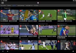 Stay close to cable tv anytime, anywhere. I Cable æµå‹•ç‰ˆfor Tablet For Android Apk Download