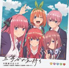 Memory of your scent (remastered) (향기만 남아 (remastered)). Osanime Download Opening Ending Anime Japan Music Korean Music Game Music