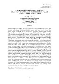 Bacaan i'tidal dan artinya perkata. Pdf Hubungan Di Antara Persepsi Dengan Sikap Dan Minat Pelajar Tahfiz Bestari Dalam Pembelajaran Bahasa Arab