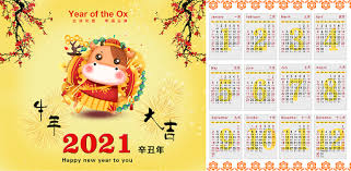 Konversi kalender masehi ke imlek. Chinese Calendar Aplikasi Di Google Play