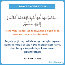 190) adapun keutamaan membaca 10 ayat terakhir surat ali imran, menurut riwayat imam darimi seperti pahala qiyamul lail semalam suntuk. Lengkap Doa Bangun Tidur Arab Latin Dan Keutamaan