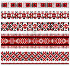 Illustrations Of Ukrainian Embroidery Ornaments Patterns Frames And Borders Stock Photo 887744 Russian Embroidery Folk Embroidery Patterns Folk Embroidery
