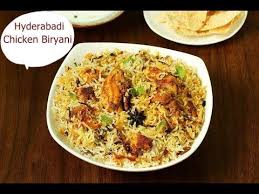 Hyderabadi Biryani How To Make Hyderabadi Biryani Recipe Biryani Recipe Hyderabadi Biryani Recipe Biryani