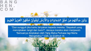 Aplikasi ini menampilkan 99 nama allah dalam bahasa arab artinya asma ul husna free download as word doc doc pdf file pdf text file txt or read online for freeasmaul husna dan artinya dalam bentuk file pdf ini merupakan. Asmaul Husna Dan Artinya Pdf