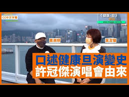 中華民國教育部版權所有© 2015 ministry of education, r.o.c. H 9kf2nkbysgwm