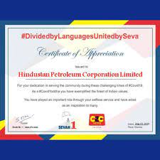 Here's what that means to hr leaders. Hindustan Petroleum Corporation Limited On Twitter We Are Honoured To Receive Certificate Of Appreciation From Sevakno1 Team Our Teams Are Committed To Serve The Community During This Challenging Time Of Covid 19 Deliveringhappiness